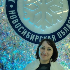 Марина Бочкова, Санкт-Петербург
