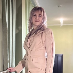 Ирина Белогурова, 30 лет, Мачеха