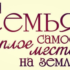 Асема Аубакирова, 38 лет, Алматы