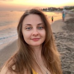 Элина Шаранова, Ижевск