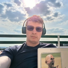 Nand None, Beograd