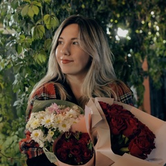 Каролина Килимару, Кишинев