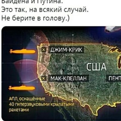 Алексей Оверин, Иркутск