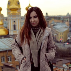 Наталья I, Красноярск