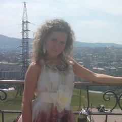Елена Гриц, Красноярск