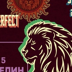 Серафим Макангила, Санкт-Петербург