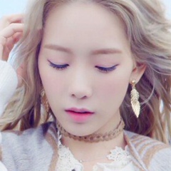 Taeyeon Leadnim, 28 лет