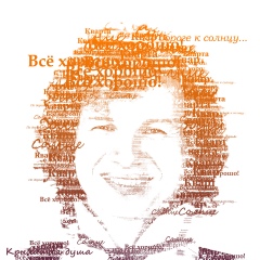 Александр Кварта, 48 лет, Харьков