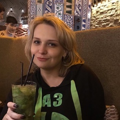 Надежда Фокина-Василькова, 47 лет, Москва