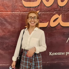 Ршай Мухамеджанова, 33 года, Астана