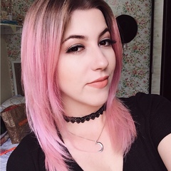 Daniele Baitel, 30 лет, Curitiba
