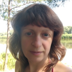 Светлана Осовская, 45 лет, Славутич
