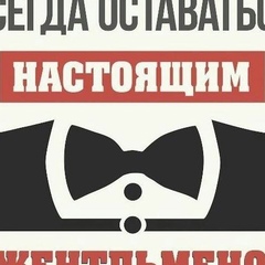 Тимур Эгемжаров, 30 лет, Братск