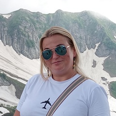 Наталья Семёнова, 43 года, Великий Новгород