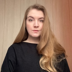 Полина Дубовик, Сургут
