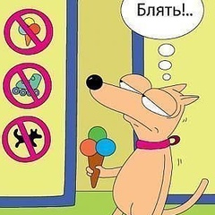 Артём Полилов, 36 лет, Обнинск