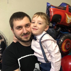 Михаил Бирюков, Воскресенск
