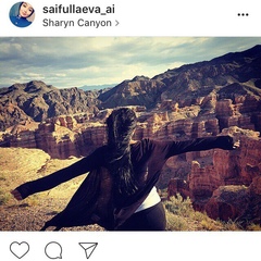 Айжан Сайфуллаева, Алматы