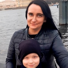 Екатерина Константинова, Санкт-Петербург