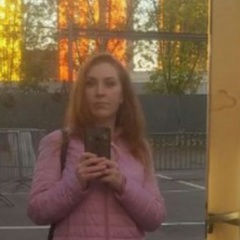 Яна Банюлис, Москва