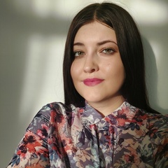 Наташа Родионова, 38 лет, Тюмень