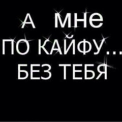 Магомед Айдаев