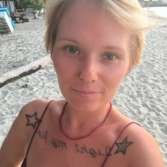 Машенька Timosha, Dahab