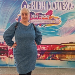 Елена Иванова, Санкт-Петербург