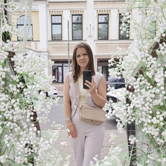 Аня Галючек, Нововоронеж
