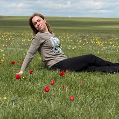 Дана Бикмурзина, Москва