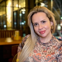 Людмила Маслова, Донецк