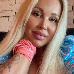 Золина Саральпова, 40 лет, Москва