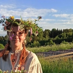 Ирина Щекотихина, 43 года, Санкт-Петербург