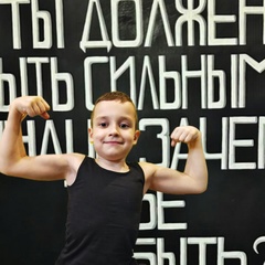 Марина Владимировна, Сергиев Посад