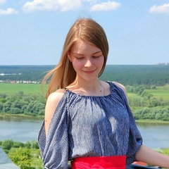 Мария Четоркина, Москва