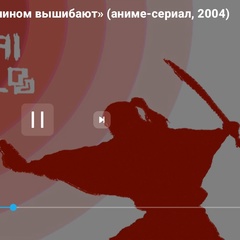 Слава Куриганов, 35 лет, Улановка
