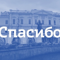 Ирина Чжан