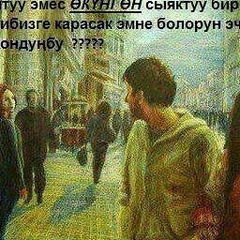 Bakyt Osmonov