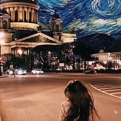 Ирина Абрамова, Нижневартовск