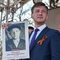Александр Лоскутов, 46 лет, Москва