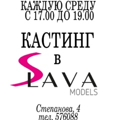 Slava Slava, 33 года, Иваново