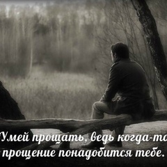Мага Ака, 34 года, Санкт-Петербург