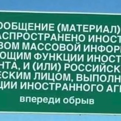 Сергей Валуев, 36 лет