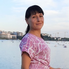 Алсу Кат, Вятские Поляны