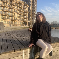 Мия Григорьева, 38 лет, Leiden