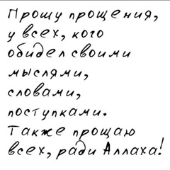 Абдукахор Таштемуров, 41 год, Москва