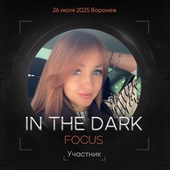 Татьяна Марышева, 36 лет, Воронеж