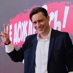 Виктор Юрков, 43 года, Москва