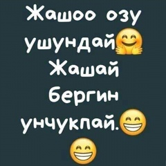 Кенешбек Рахманалиев, 42 года, Москва