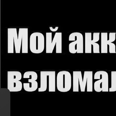 Егор Черников, 36 лет, Санкт-Петербург